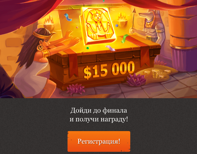 Официальный сайт Joycasino